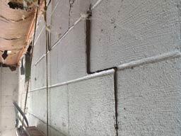 Bowing and Cracked Walls | Somerset, OH | Before